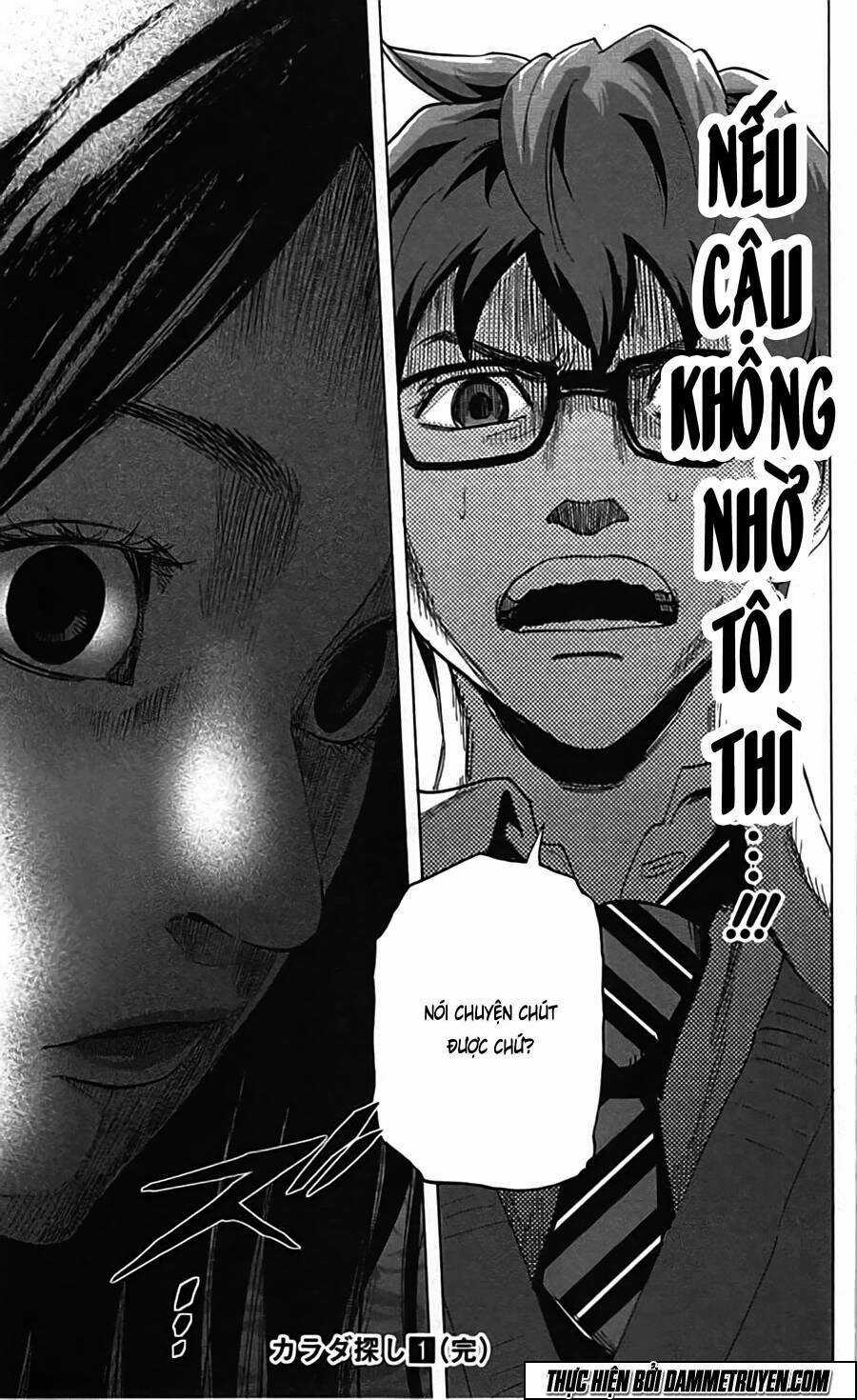 Trò Chơi Tìm Xác - Karada Sagashi - Chapter 7 - Trang 20