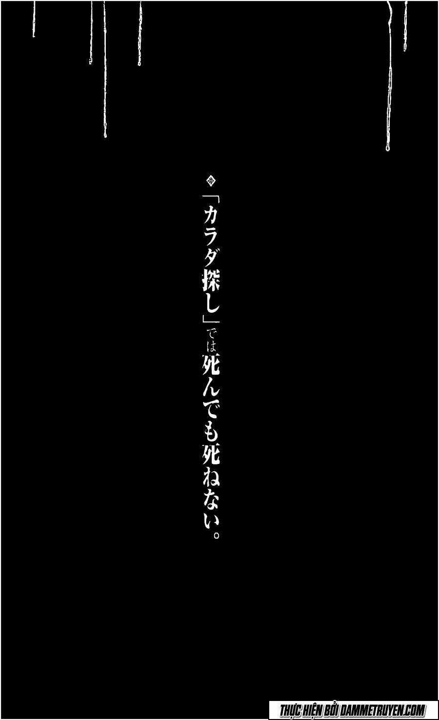 Trò Chơi Tìm Xác - Karada Sagashi - Chapter 7 - Trang 21