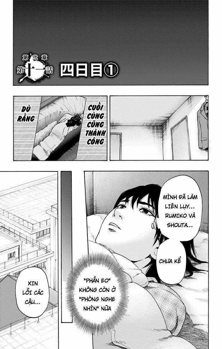 Trò Chơi Tìm Xác - Karada Sagashi - Chapter 71 - Trang 1