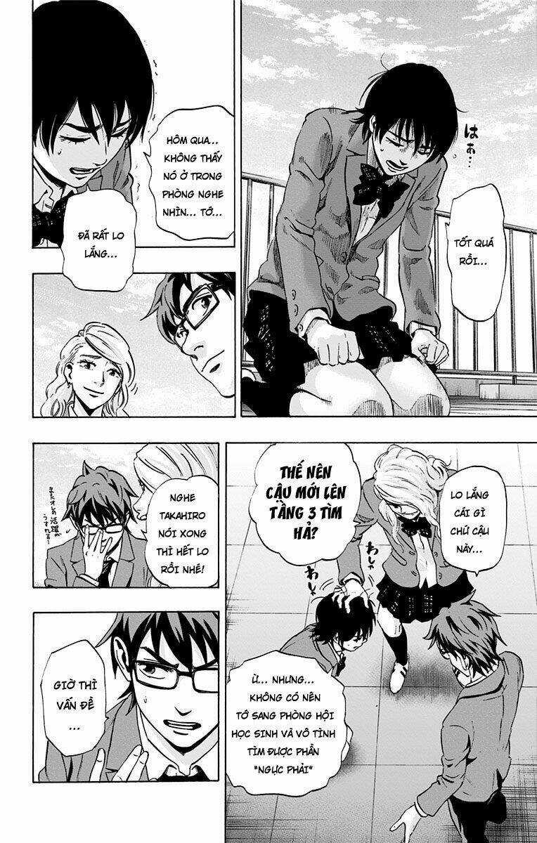 Trò Chơi Tìm Xác - Karada Sagashi - Chapter 71 - Trang 6