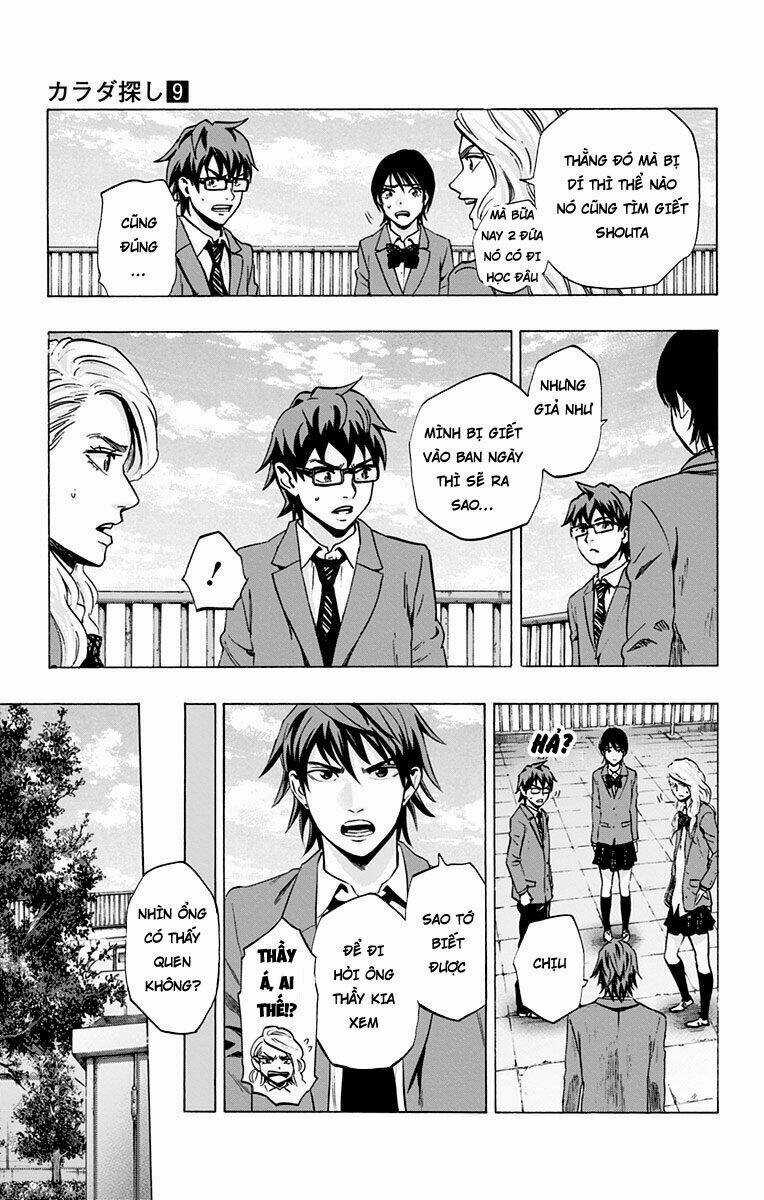 Trò Chơi Tìm Xác - Karada Sagashi - Chapter 71 - Trang 9