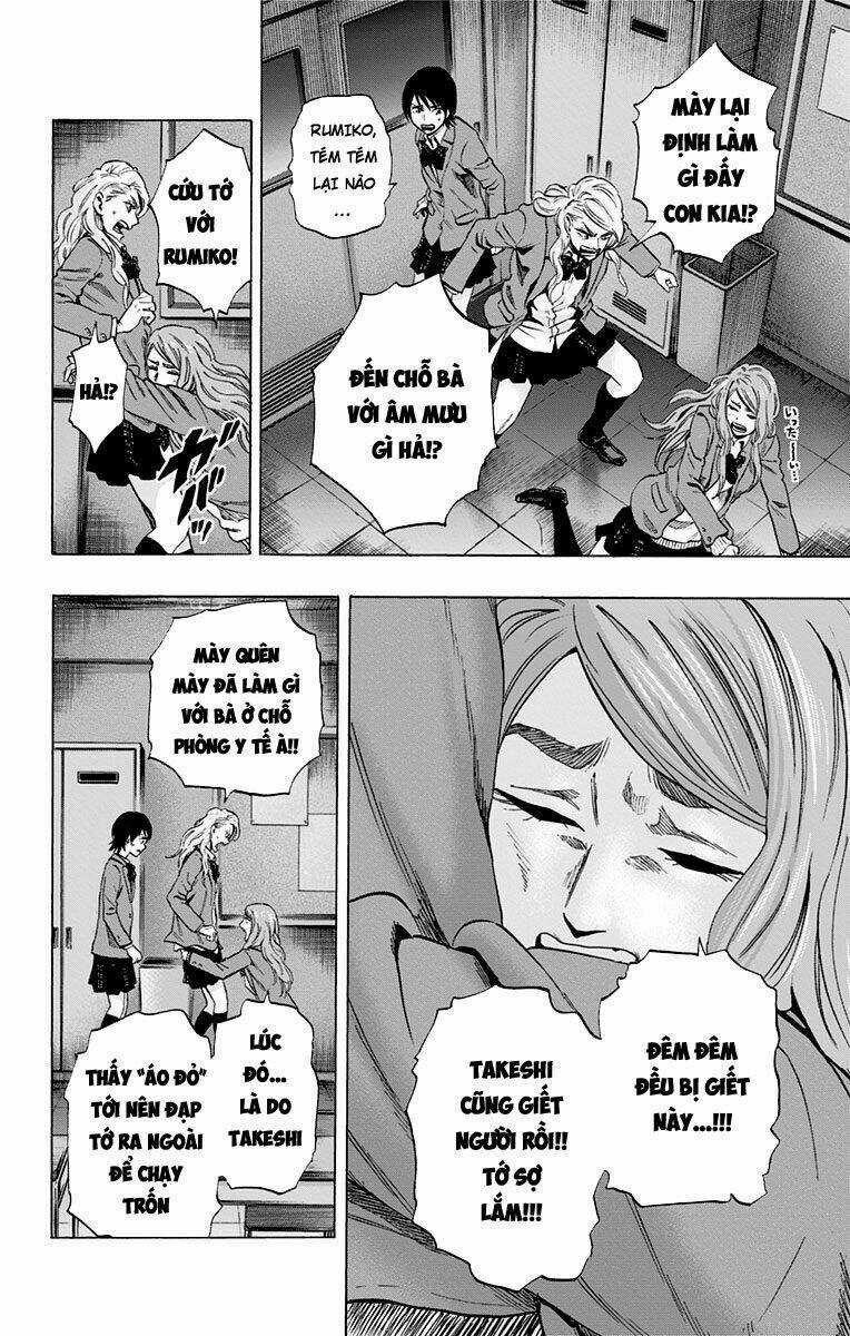 Trò Chơi Tìm Xác - Karada Sagashi - Chapter 73 - Trang 6