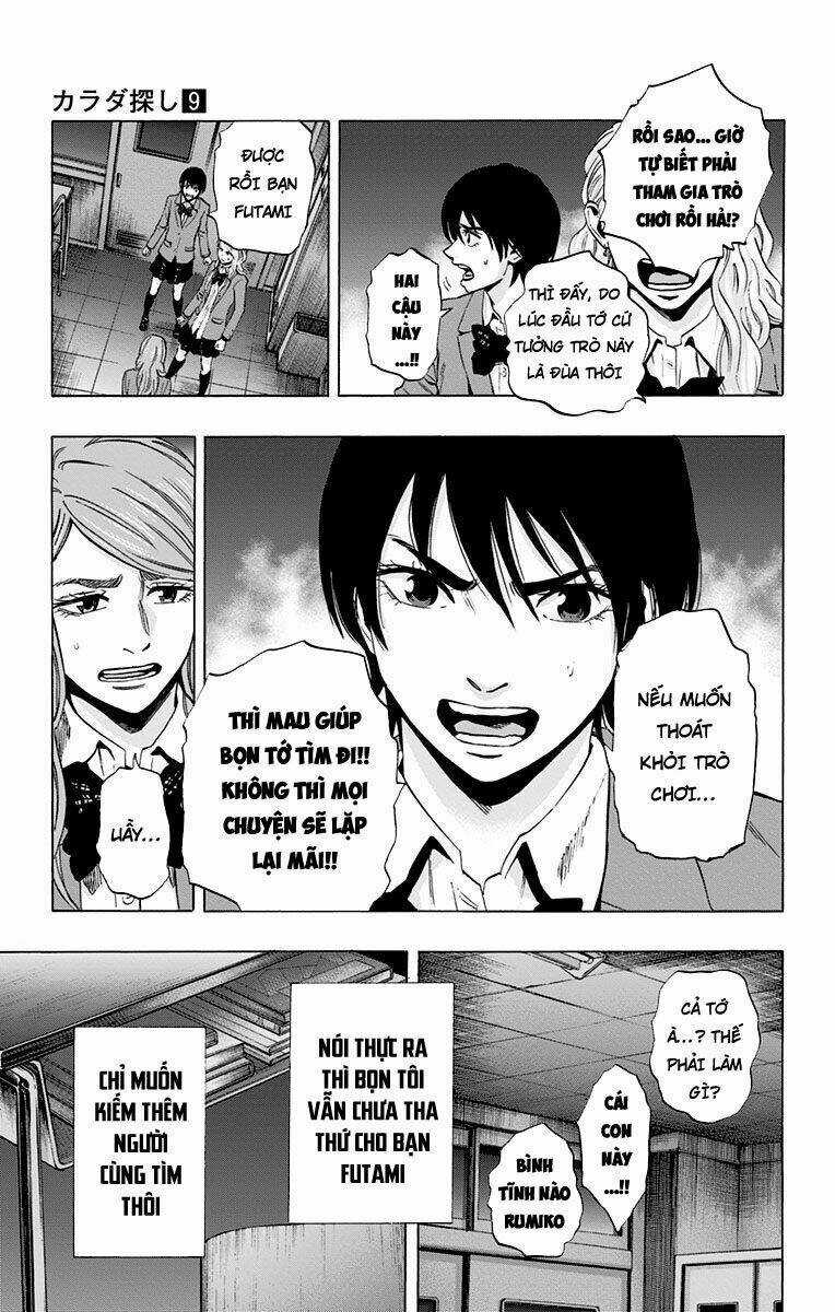 Trò Chơi Tìm Xác - Karada Sagashi - Chapter 73 - Trang 7