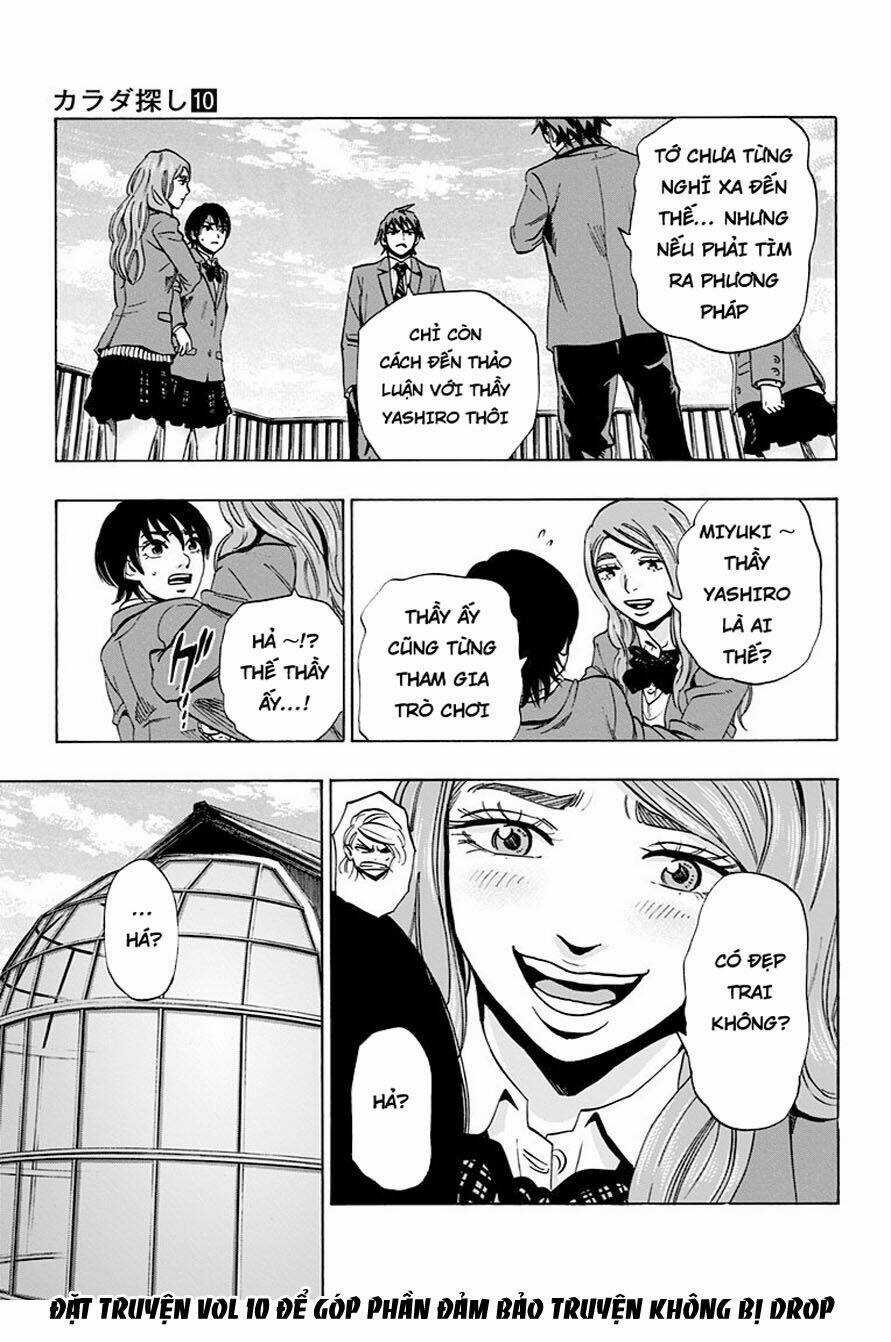 Trò Chơi Tìm Xác - Karada Sagashi - Chapter 78 - Trang 9