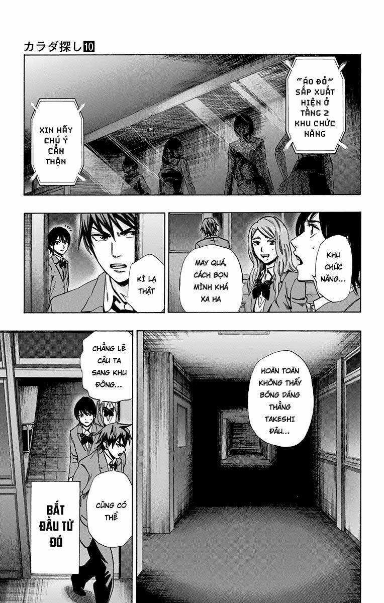 Trò Chơi Tìm Xác - Karada Sagashi - Chapter 81 - Trang 11