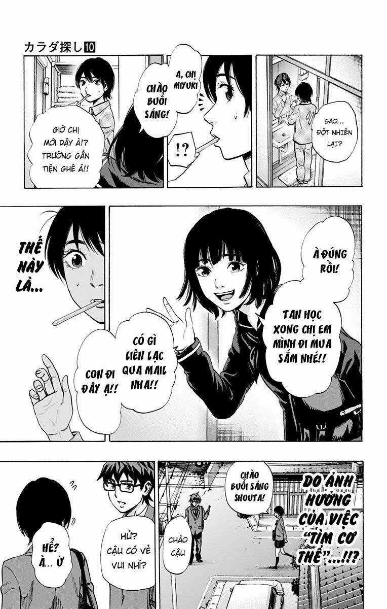 Trò Chơi Tìm Xác - Karada Sagashi - Chapter 84 - Trang 4