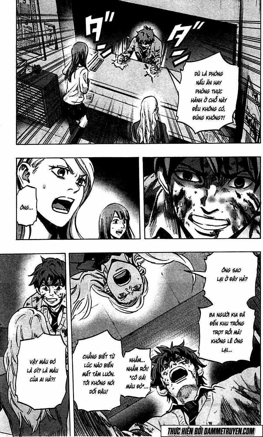 Trò Chơi Tìm Xác - Karada Sagashi - Chapter 9 - Trang 13