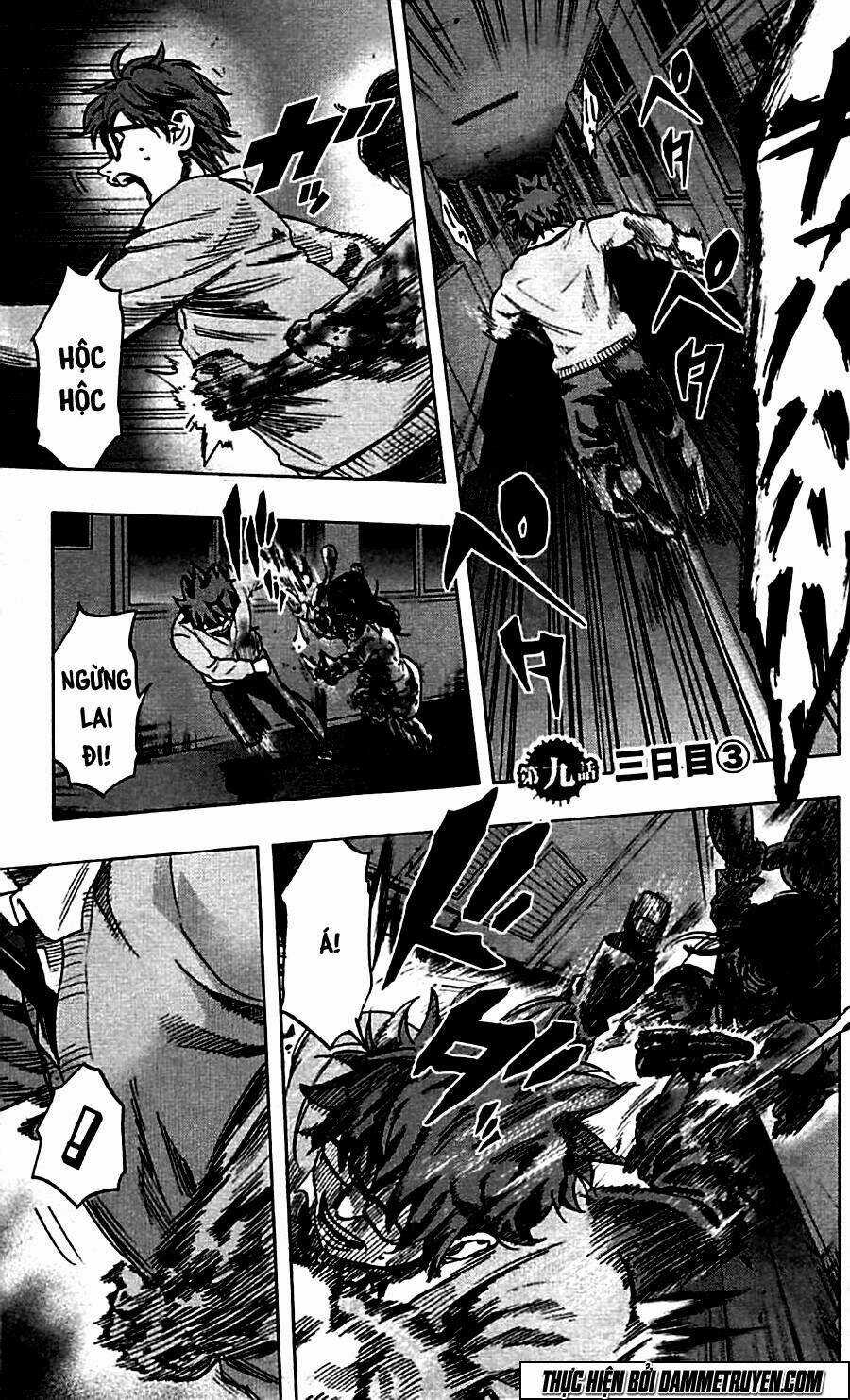 Trò Chơi Tìm Xác - Karada Sagashi - Chapter 9 - Trang 3