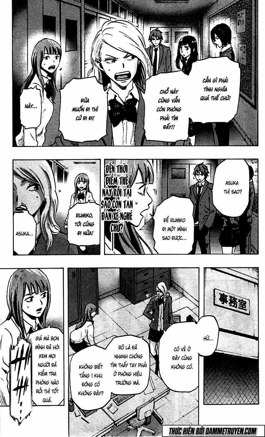Trò Chơi Tìm Xác - Karada Sagashi - Chapter 9 - Trang 7