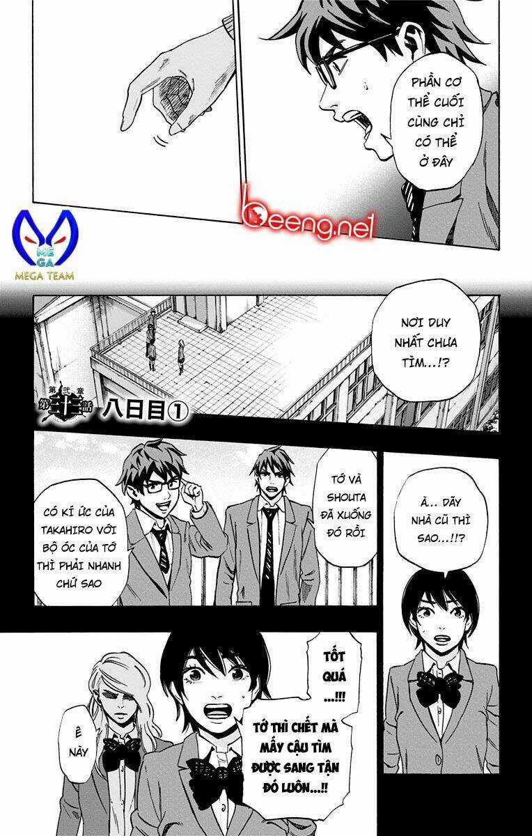 Trò Chơi Tìm Xác - Karada Sagashi - Chapter 93 - Trang 1