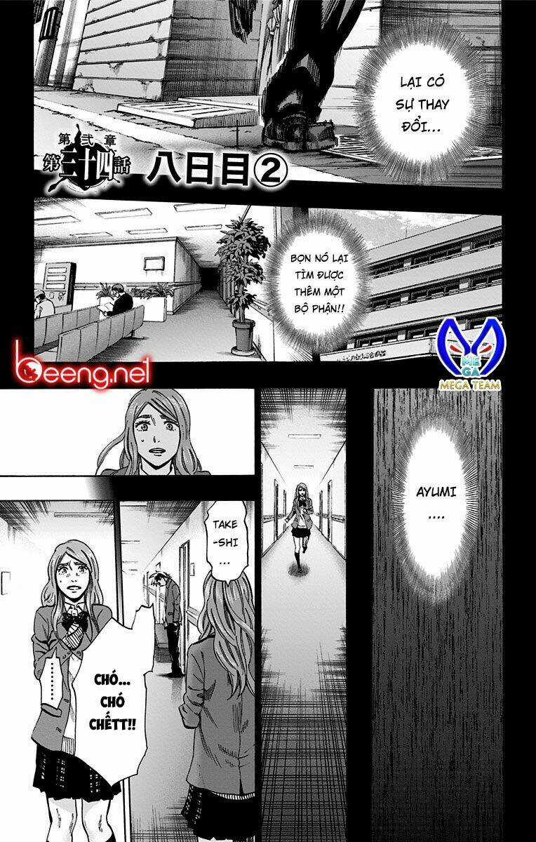 Trò Chơi Tìm Xác - Karada Sagashi - Chapter 94 - Trang 1