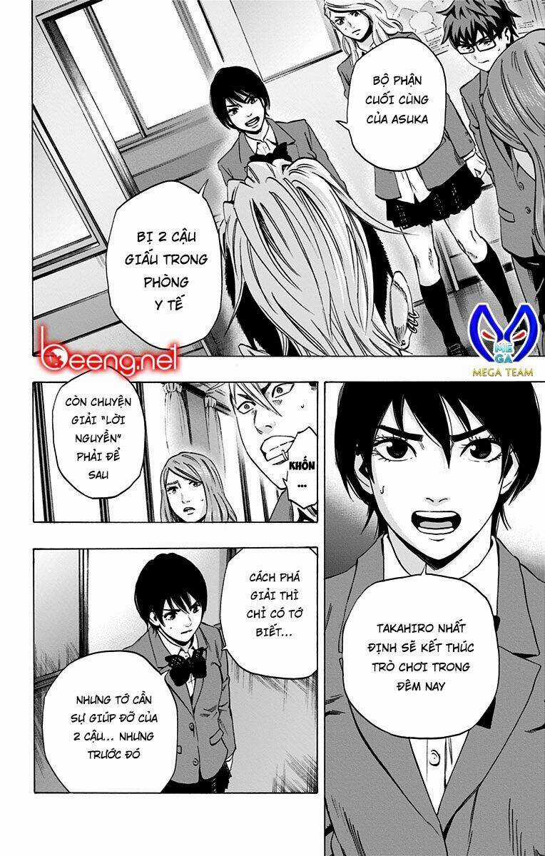Trò Chơi Tìm Xác - Karada Sagashi - Chapter 94 - Trang 12