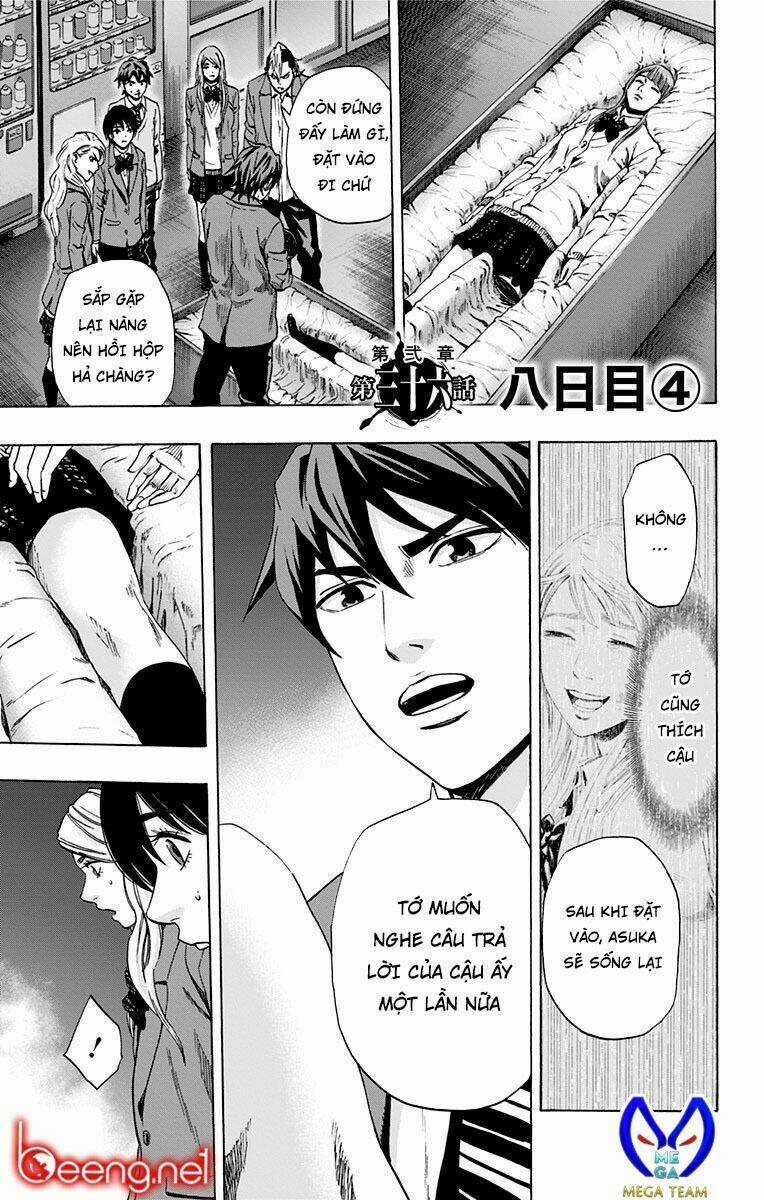 Trò Chơi Tìm Xác - Karada Sagashi - Chapter 96 - Trang 1