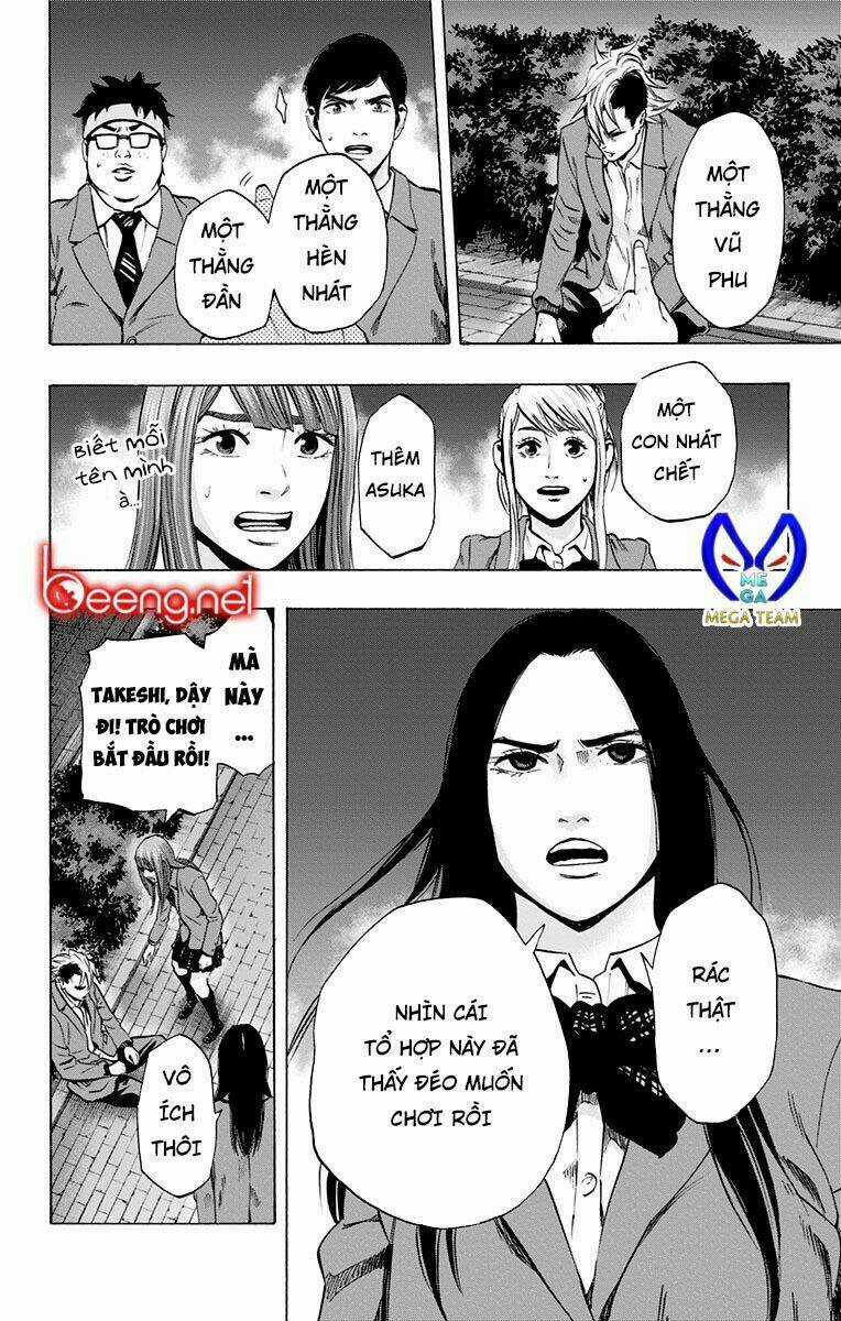 Trò Chơi Tìm Xác - Karada Sagashi - Chapter 99 - Trang 13