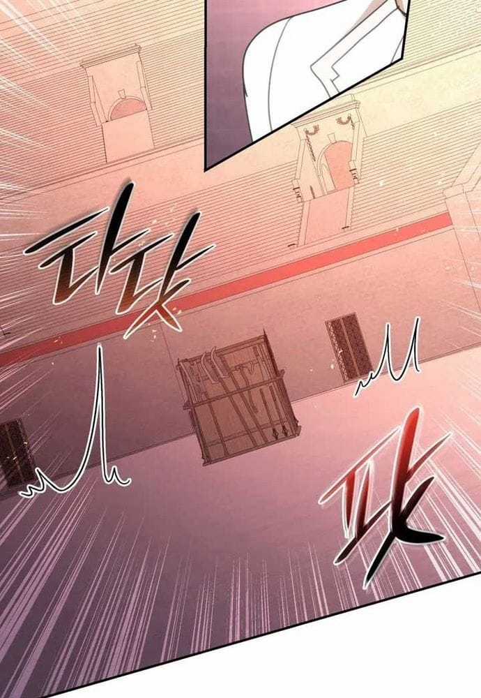 Trò Chơi Tình Ái - Chapter 36 - Trang 73