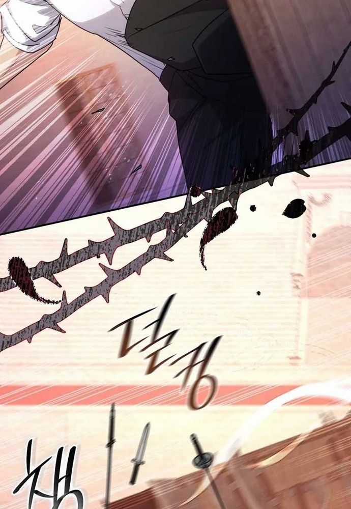 Trò Chơi Tình Ái - Chapter 36 - Trang 75