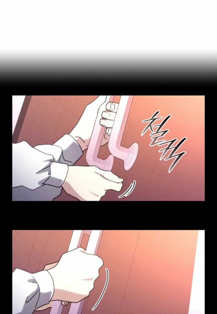 Trò Chơi Tình Ái - Chapter 42 - Trang 12