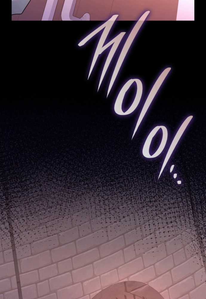 Trò Chơi Tình Ái - Chapter 42 - Trang 13