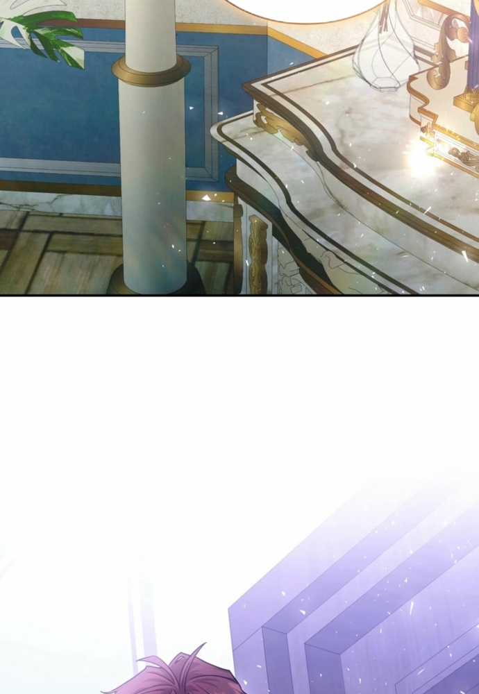 Trò Chơi Tình Ái - Chapter 42 - Trang 74