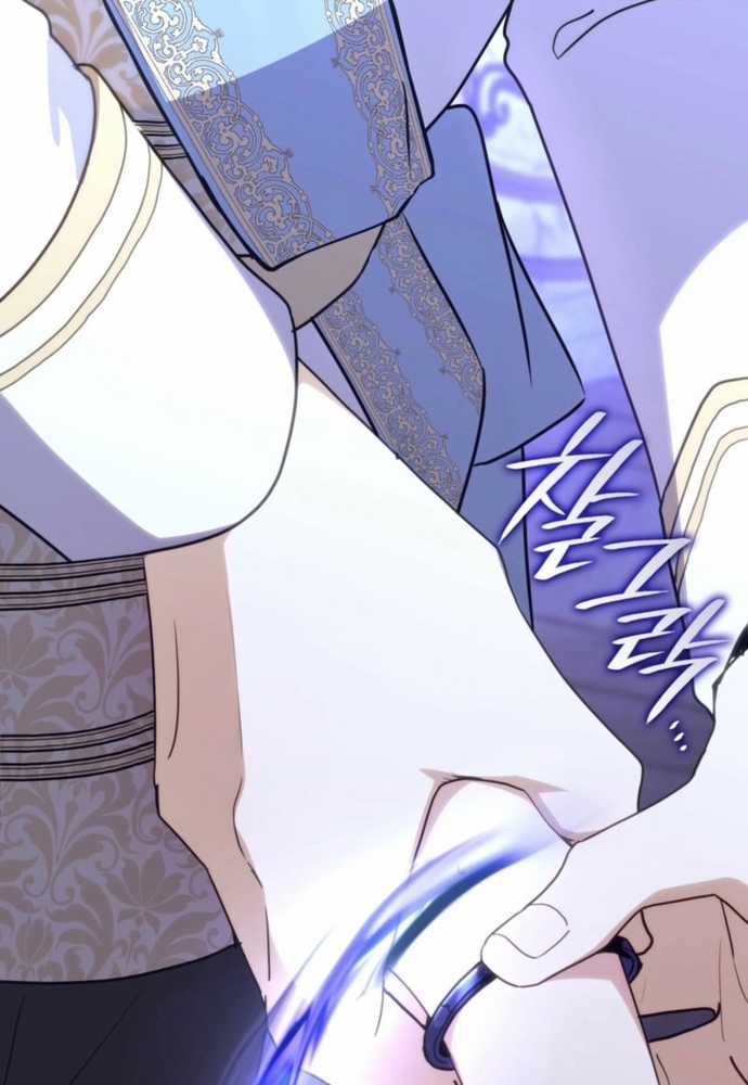 Trò Chơi Tình Ái - Chapter 43 - Trang 61