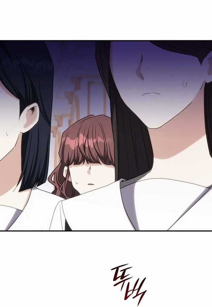 Trò Chơi Tình Ái - Chapter 46 - Trang 21