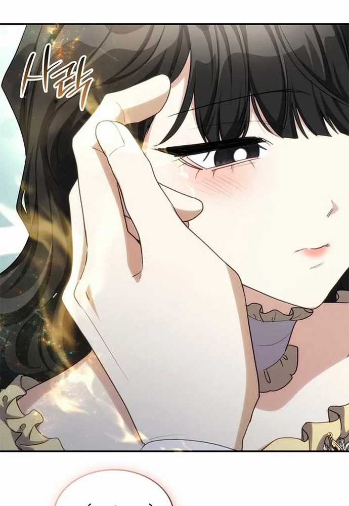 Trò Chơi Tình Ái - Chapter 47 - Trang 30