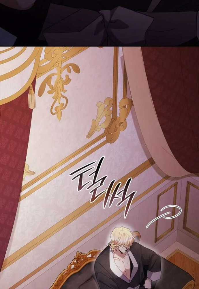 Trò Chơi Tình Ái - Chapter 48 - Trang 25