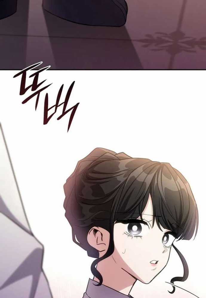 Trò Chơi Tình Ái - Chapter 49 - Trang 34