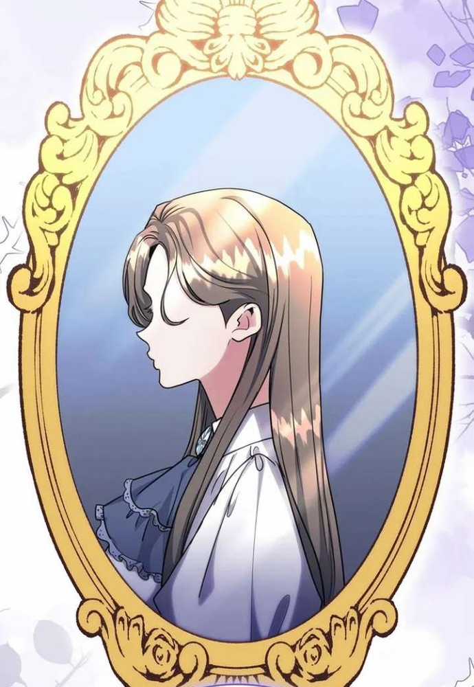 Trò Chơi Tình Ái - Chapter 49 - Trang 10