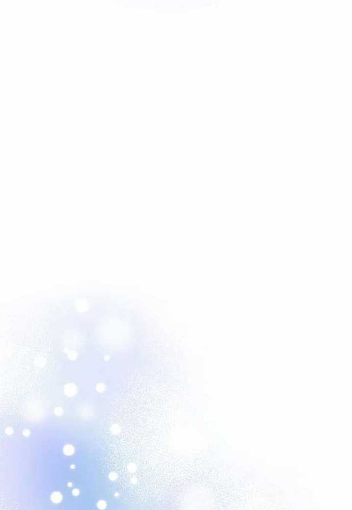 Trò Chơi Tình Ái - Chapter 51 - Trang 42