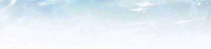 Trò Chơi Tình Ái - Chapter 51 - Trang 87