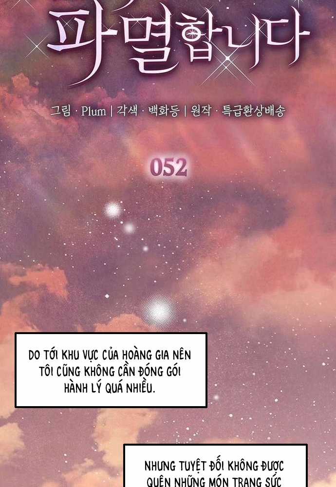 Trò Chơi Tình Ái - Chapter 52 - Trang 3