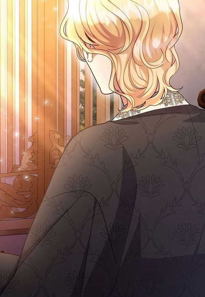 Trò Chơi Tình Ái - Chapter 52 - Trang 23