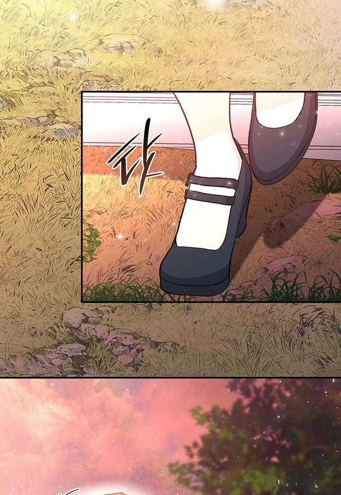 Trò Chơi Tình Ái - Chapter 52 - Trang 5