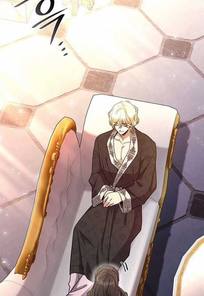 Trò Chơi Tình Ái - Chapter 52 - Trang 43