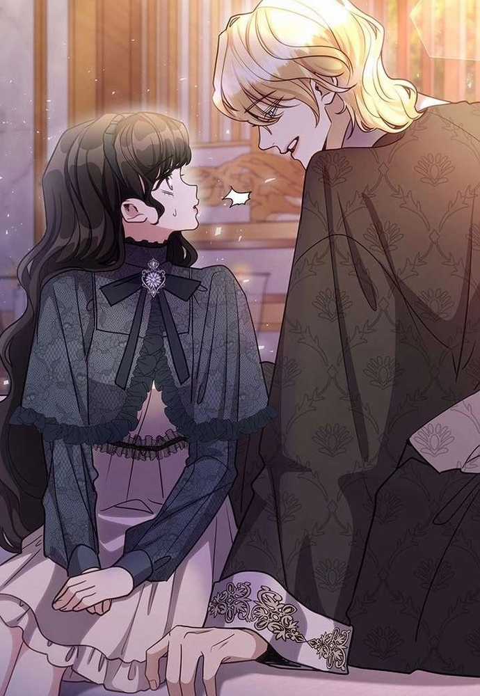 Trò Chơi Tình Ái - Chapter 52 - Trang 52