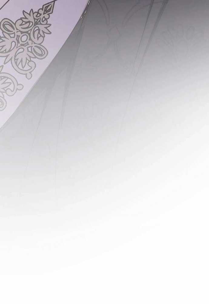 Trò Chơi Tình Ái - Chapter 52 - Trang 73