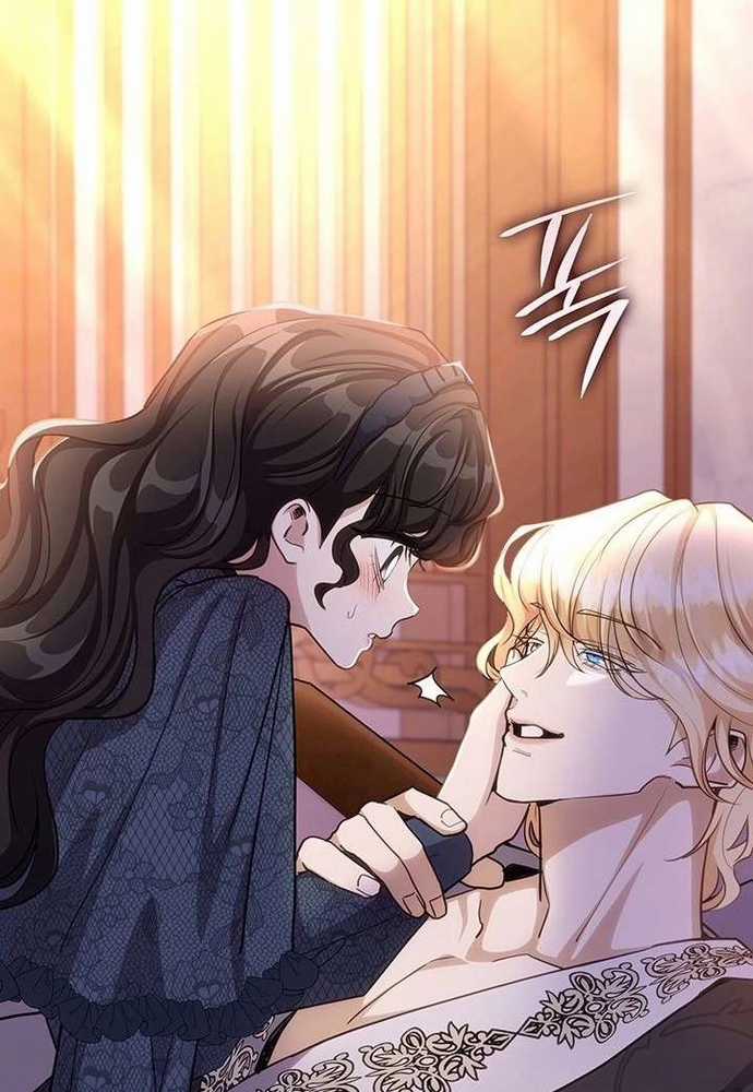 Trò Chơi Tình Ái - Chapter 52 - Trang 78