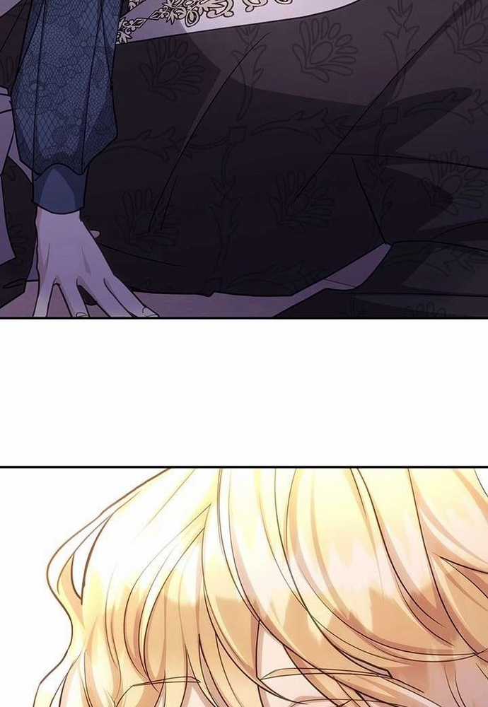 Trò Chơi Tình Ái - Chapter 52 - Trang 79