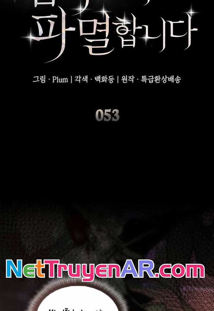 Trò Chơi Tình Ái - Chapter 53 - Trang 26