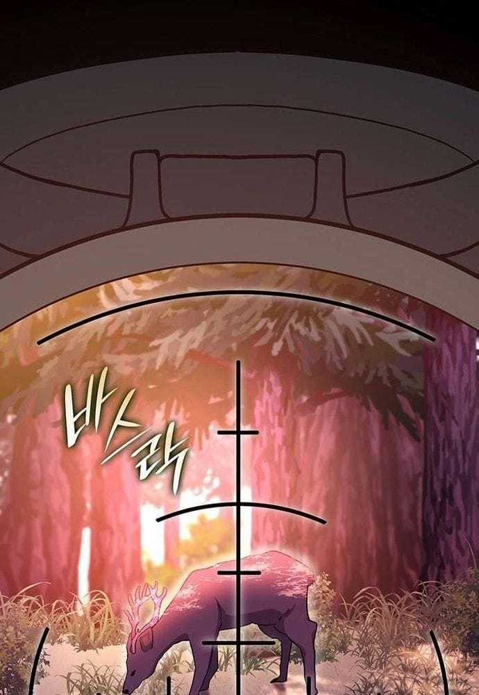 Trò Chơi Tình Ái - Chapter 53 - Trang 4