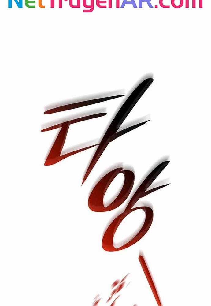 Trò Chơi Tình Ái - Chapter 53 - Trang 7