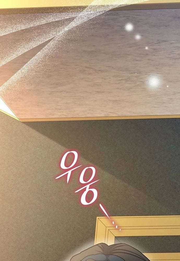 Trò Chơi Tình Ái - Chapter 53 - Trang 69