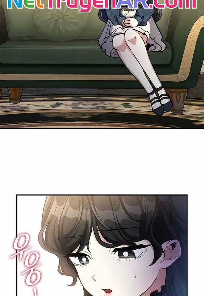 Trò Chơi Tình Ái - Chapter 55 - Trang 47