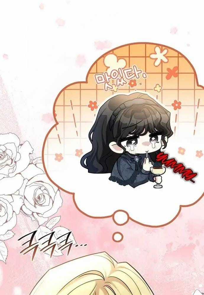 Trò Chơi Tình Ái - Chapter 55 - Trang 75