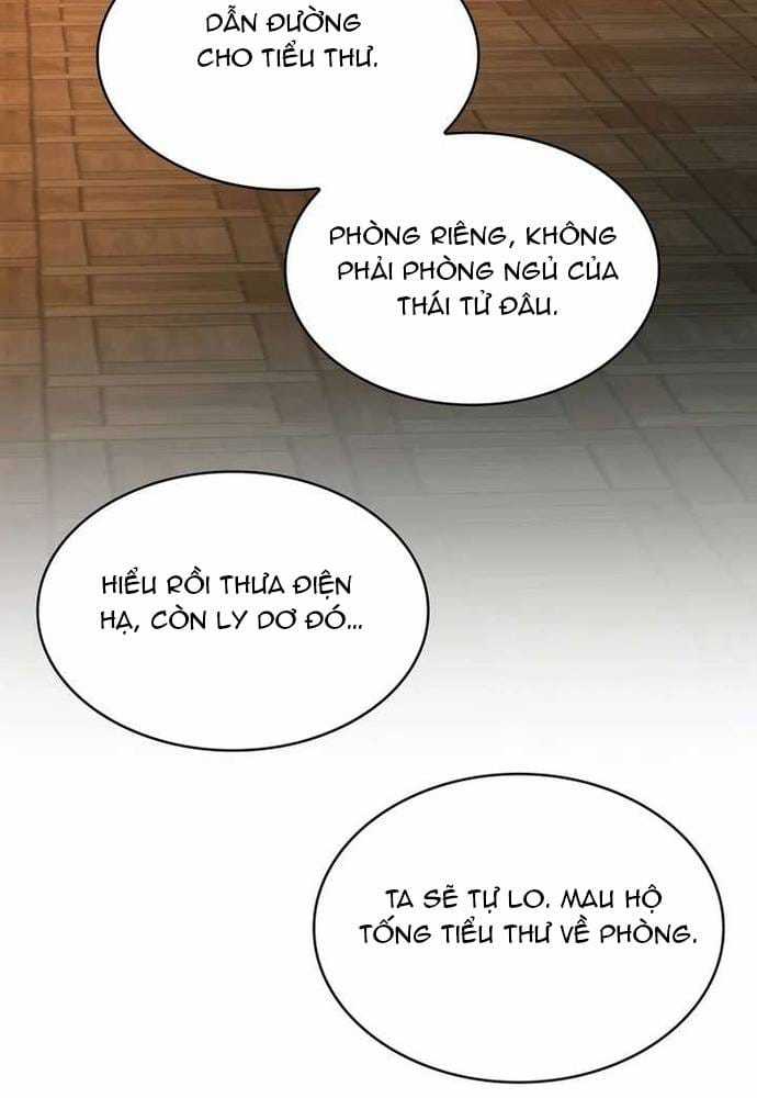 Trò Chơi Tình Ái - Chapter 56 - Trang 14