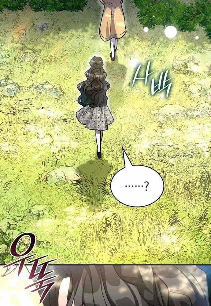 Trò Chơi Tình Ái - Chapter 56 - Trang 71