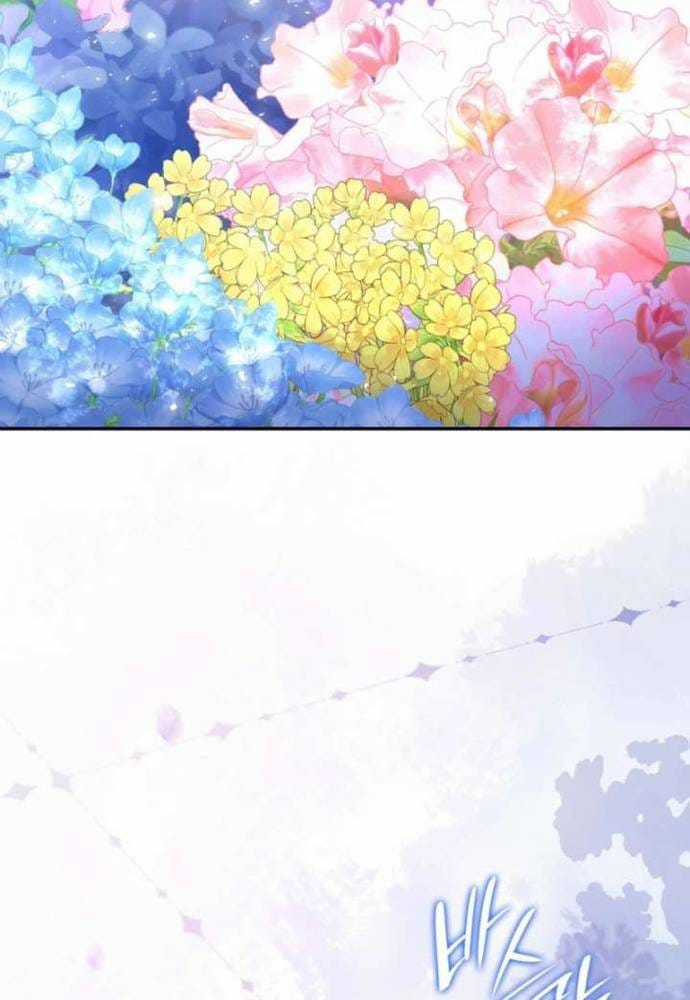 Trò Chơi Tình Ái - Chapter 57 - Trang 19