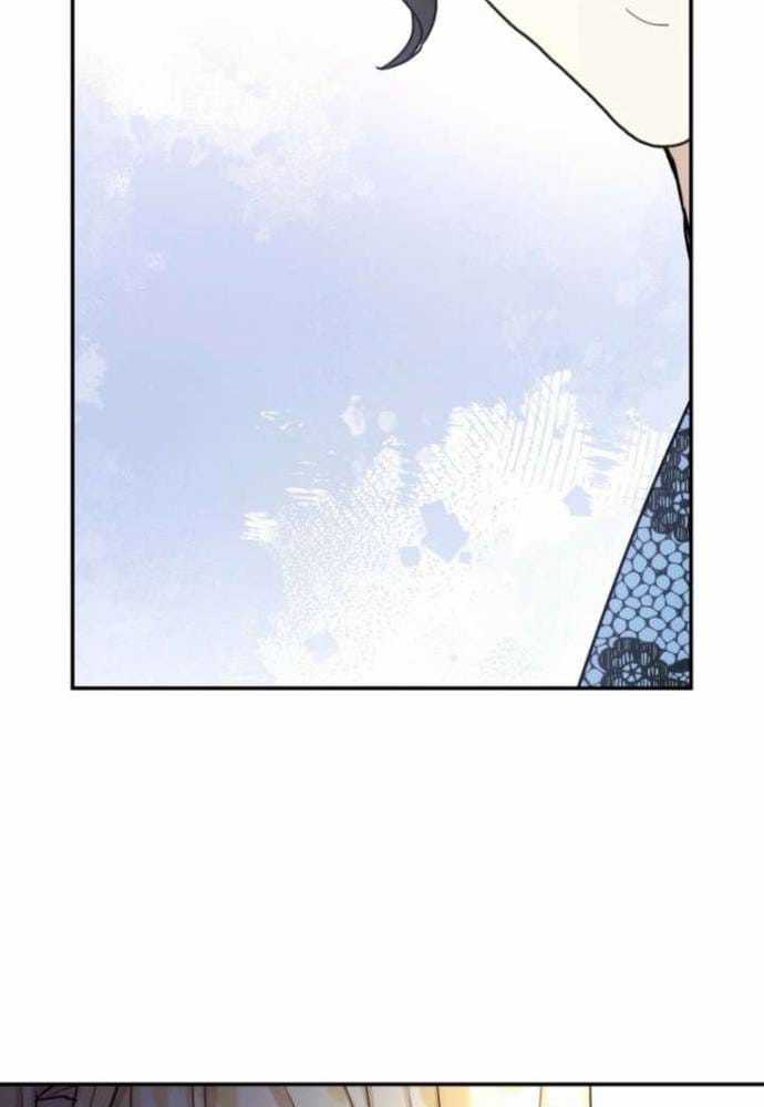 Trò Chơi Tình Ái - Chapter 60 - Trang 54