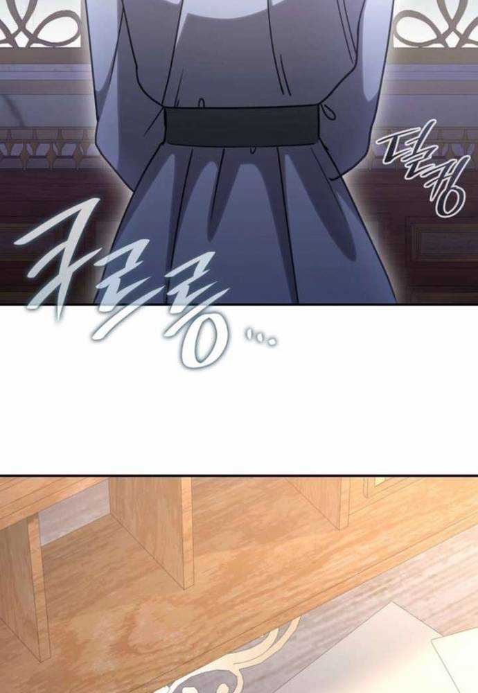 Trò Chơi Tình Ái - Chapter 63 - Trang 4